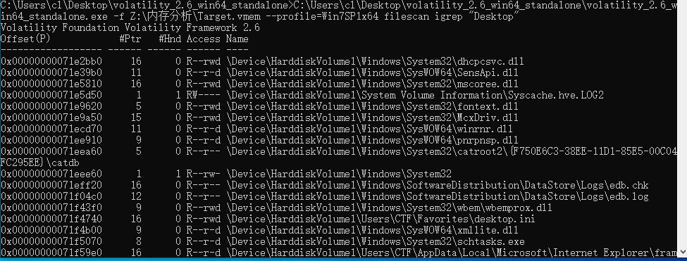image-20241010202227555